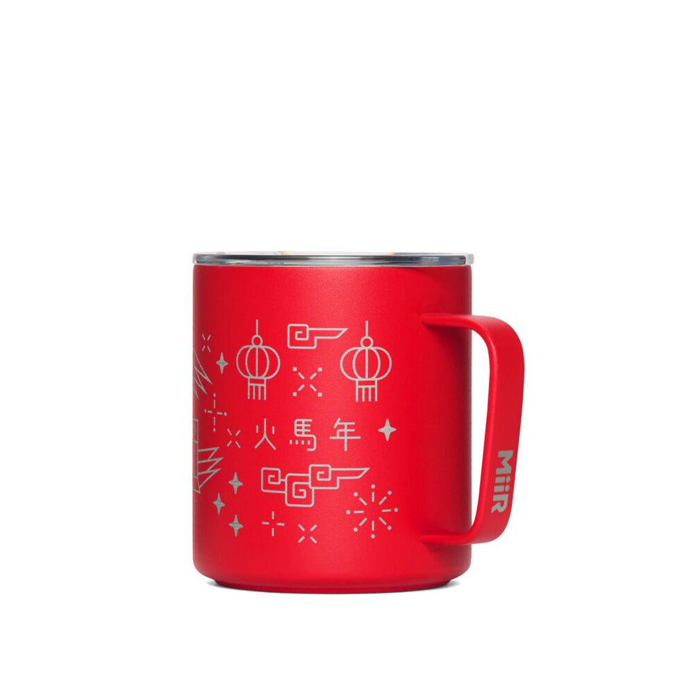 fire-horse-bundle-y2 PDP-12oz_Camp_Cup_Cascara_Red_Front_LNY_2026_Studio_v1_TB_CCU1SV12428.jpg