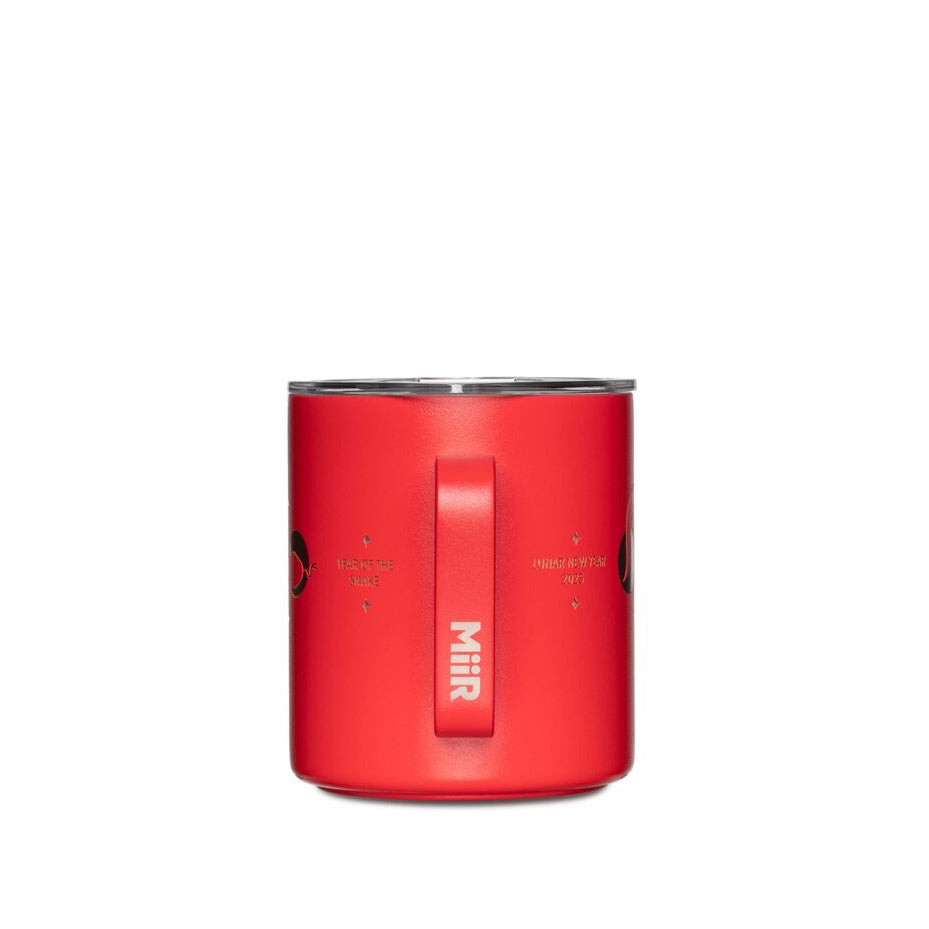 2025-lunar-new-year-camp-cup-g8 WebPDP-12oz_Camp_Cup_LNY_X2Studio__CCU1SV12413_360_1.jpg